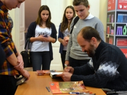 Дмитрий Емец. Встреча с читателями