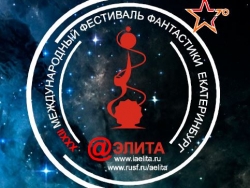 Мастер-классы Василия Головачева