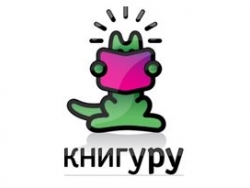 «Книгуру»: 735 детских писателей
