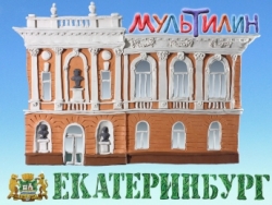 Предлагаемый перечень лекций по истории мировой мультипликации