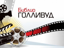 Звёзды зажигают в июне!