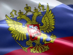 Всероссийская Олимпиада «Символы России»