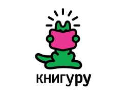 Названы лауреаты «Книгуру»