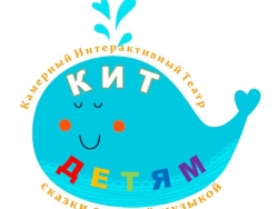 Областной семинар – практикум «Дети и куклы: использование кукольного театра в организации детского досуга»