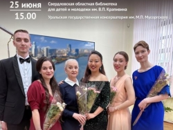 «Музыкальная шкатулка «ЛУКОМОРЬЕ»