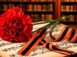 Помнит сердце, не забудет никогда