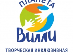 Лепим – в радость