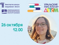 Что ты видишь? Присмотрись!