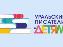 Творческая лаборатория по стихосложению с Ярославой Широковой