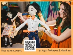 Три апельсина