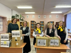 Подари ребенку книгу