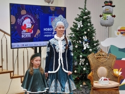 Новогодние семейные чтения вслух