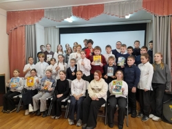 Дарите книги с любовью!