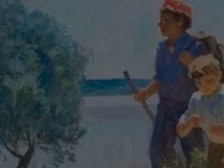 Конкурс краеведов, работающих с молодежью