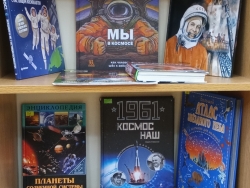 Неделя космоса в Крапивинке!