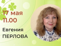 Цветные запахи лета и немного фанданго